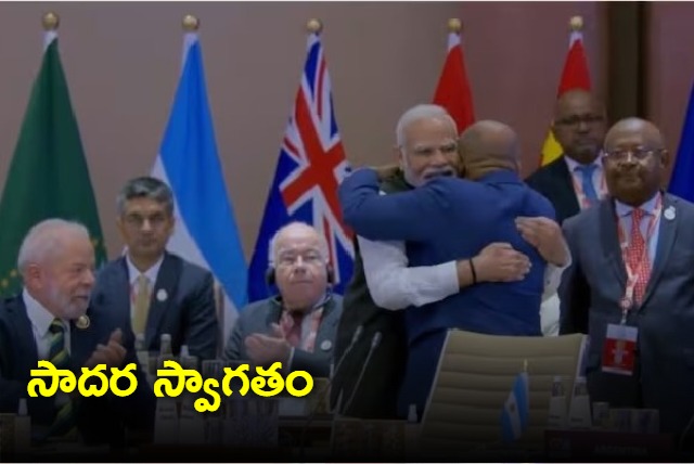 PM Modi welcomes African Union as G20 permanent member with a big hug