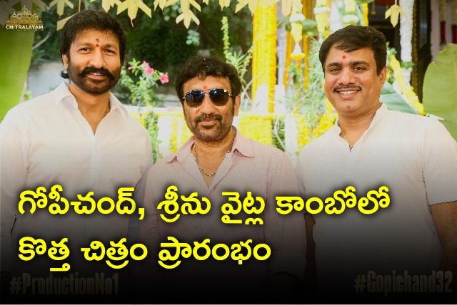 Gopichand and Sreenu Vaitla join hands for new movie