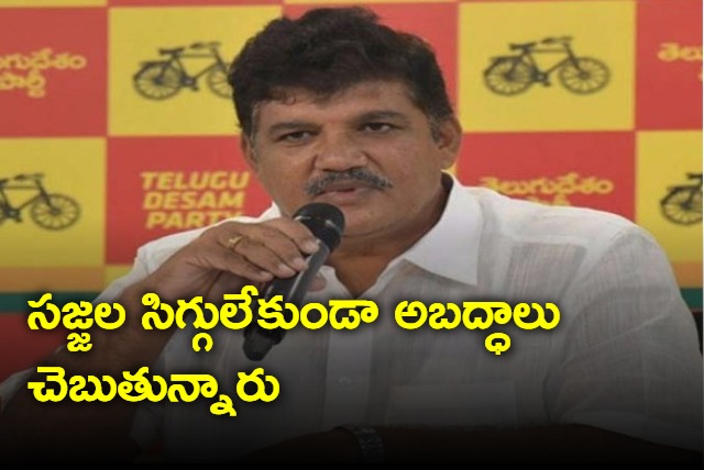 Dulipall Narendra series of questions about Chandrababu arrest