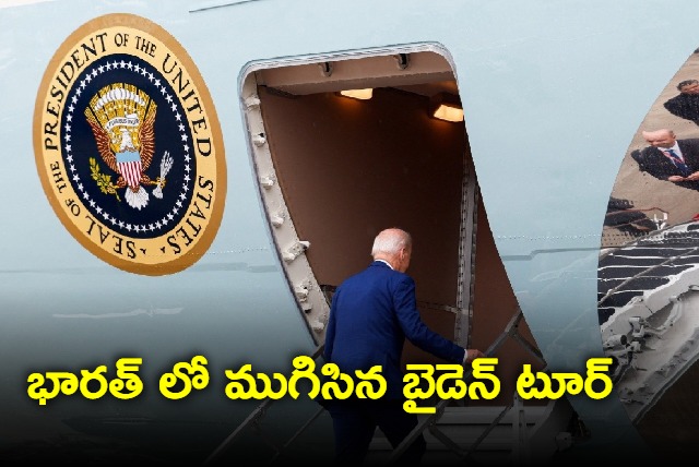 US President Joe Biden Leaves Delhi After Attending G20 Summit