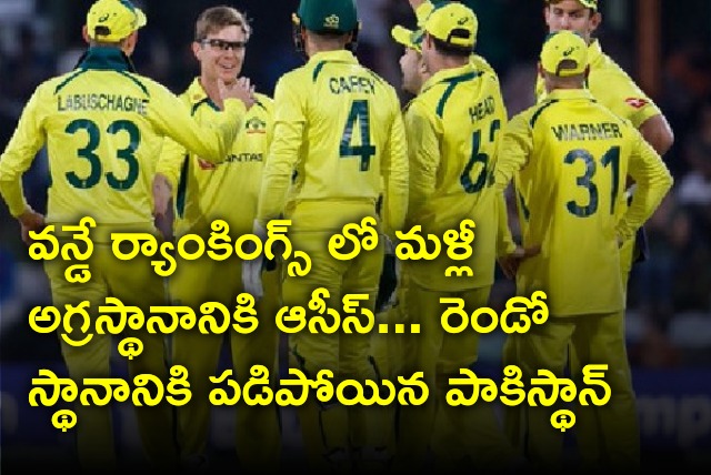 Aussies regains top position in ICC ODI Team Rankings