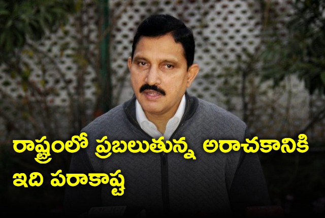 Sujana Chowdary fires on YSRCP Govt 