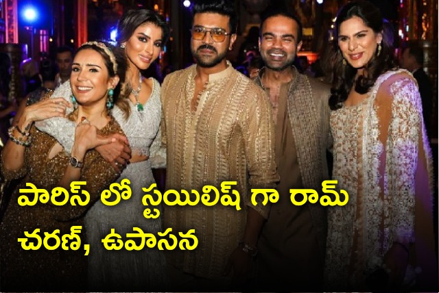 Ram Charan and Upasana attends a wedding in Paris