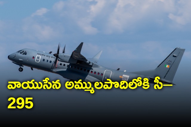 Indian Air Force takes delivery of first C295 aircraft from Airbus in Spain