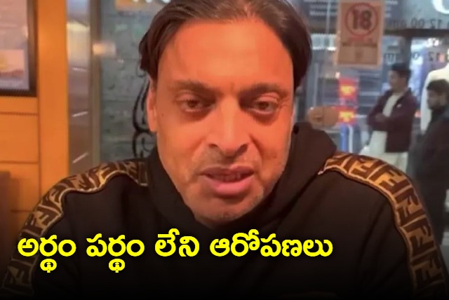 I am getting messages and calls saying India fixed the match Shoaib Akhtar