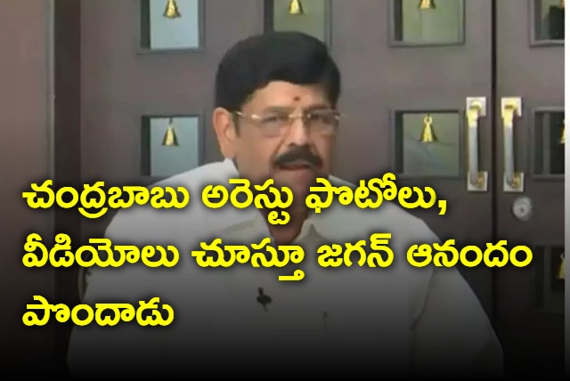 Ex Minister Anama Ram Narayana Reddy Reaction on Chandrababu Arrest