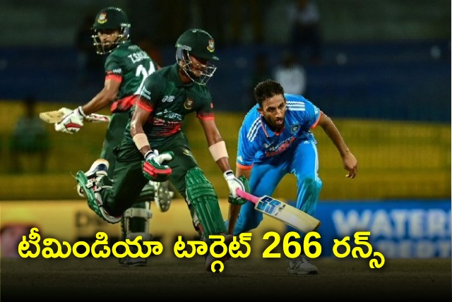 Bangladesh set Team India 266 runs target