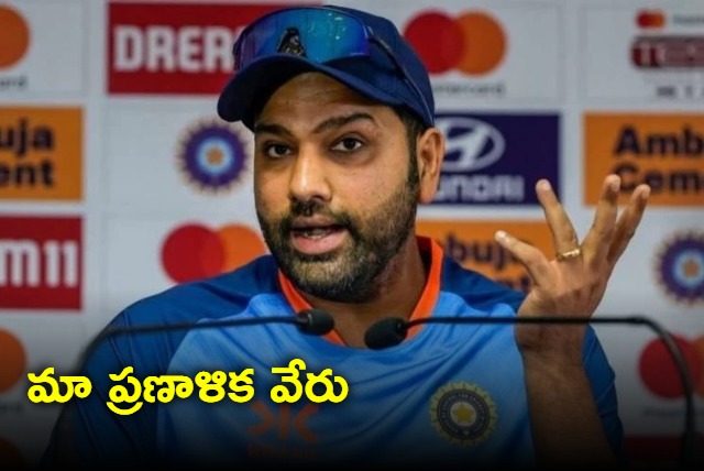 Did India lose because Kohli Hardik Bumrah didnt play Rohit firm answer 