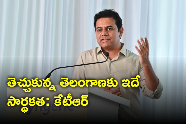 KTR happy over Palamur rangareddy project opening