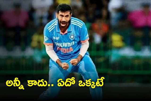 Jasprit Bumrah should not be playing all formats of international cricket Chaminda Vaas