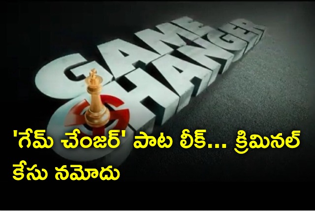 Song from Ram Charan Game Changer leaked as case filed