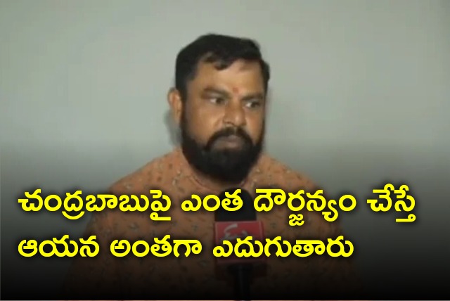 Raja Singh opines on Chandrababu arrest issue