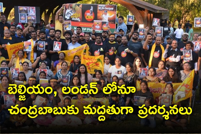 Chandrababu supporters protests in Belgium and London