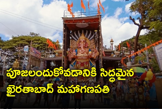 Khairatabad Maha Ganapathi set for special poojas