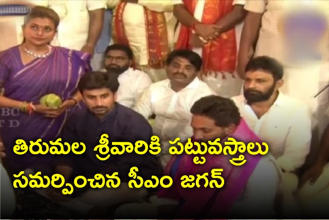 CM Jagan offer sacred cloths to Tirumala Lord Sri Venkateswara