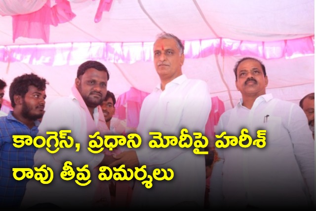 Harish Rao accuses PM Modi for comments on Telangana