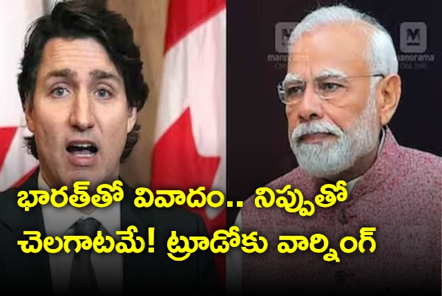 Experts warn canada PM against entering fued with india 