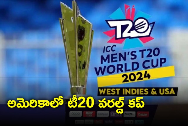 ICC announces Dallas and Florida and New York as venues in USA for 2024 Mens T20 World Cup matches