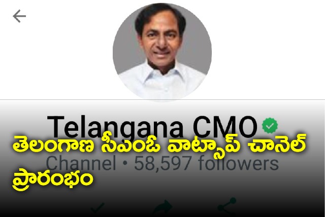 WhatsApp Channel for Telangana CMO created