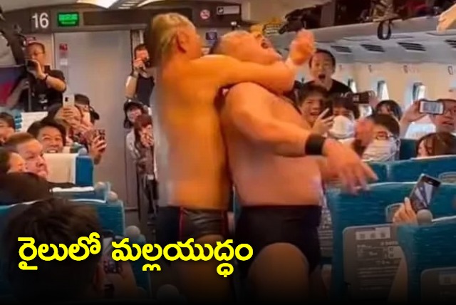 A WWE Style Match On Bullet Train In Japan Stuns Passengers