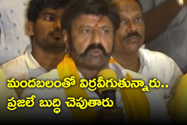 People will teach them a lesson says Balakrishna