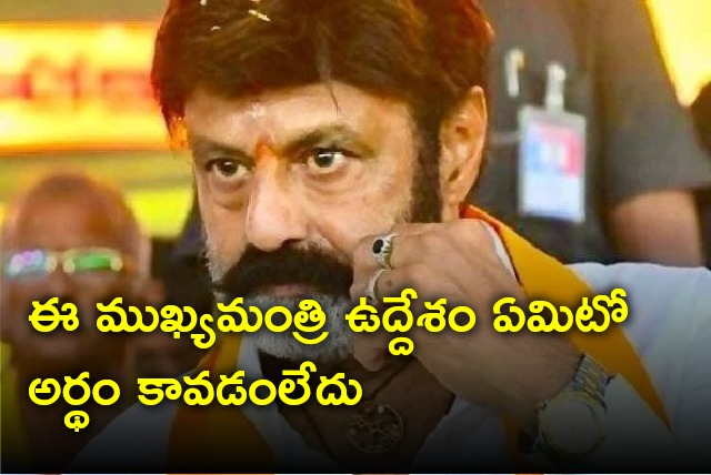 Balakrishna talks to media after suspension 