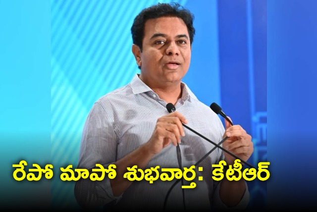 KCR to announce more schemes says KTR