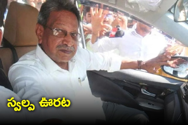 YS BHASKAR REDDY RELEASED FROM JAIL