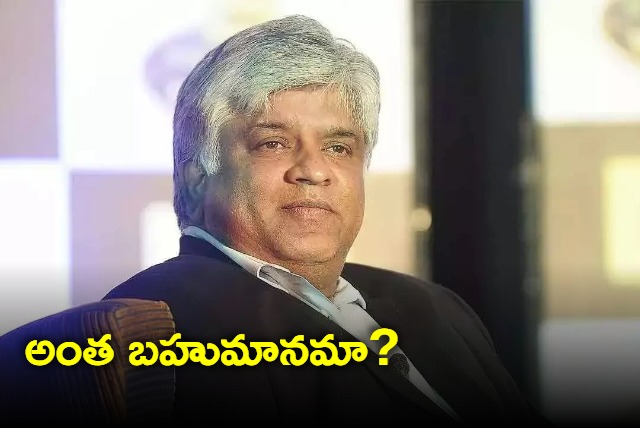 Arjuna Ranatunga Questions Siraj and ACC Noble Gesture Towards Groundsmen