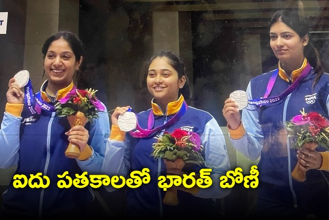 Asian games India wins three silver and two bronze medals