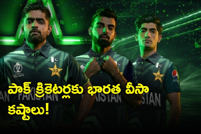 Visa issue delays Pakistan team arrival in India and limited visas for Pakistani fans