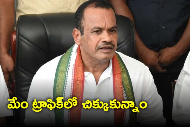 Komatireddy Venkat Reddy reveals reason behind skipping womens reservation bill voting