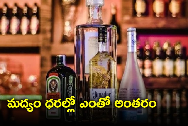 On the trail for the cheapest spirits in India