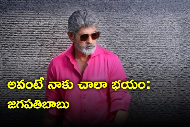 Jagapathibabu Interview