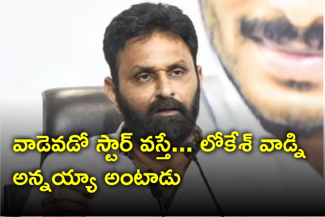 Kodali Nani take a swipe at TDP leaders