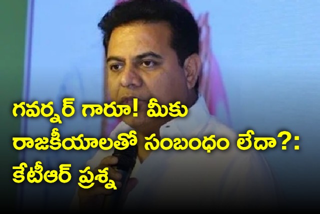 Minister KTR lashes out at governor