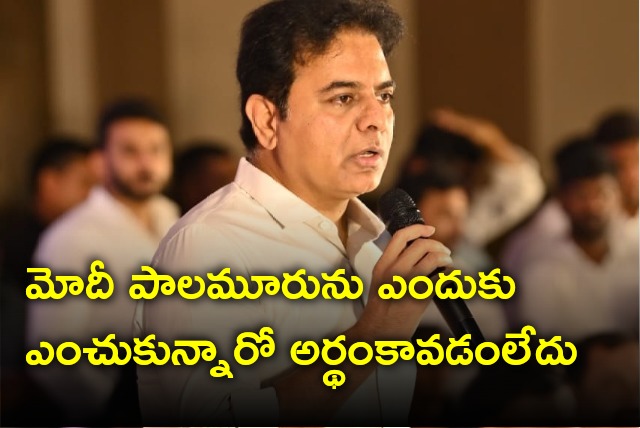 KTR take a swipe at PM Modi on Palamuru issue