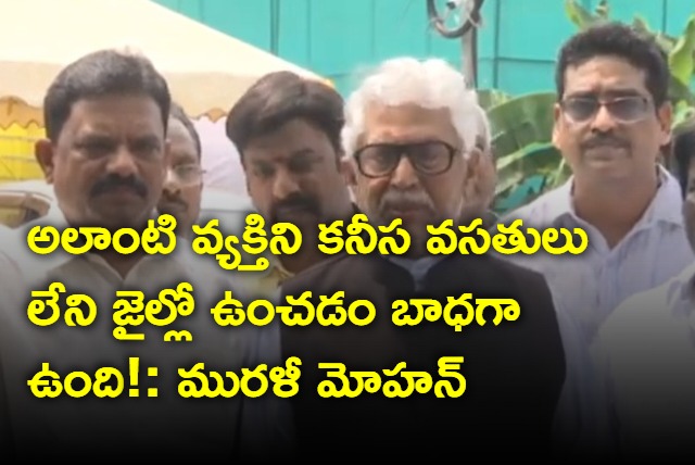 Murali Mohan on chandrabau naidu arrest