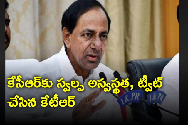 KCR suffering from fever says ktr