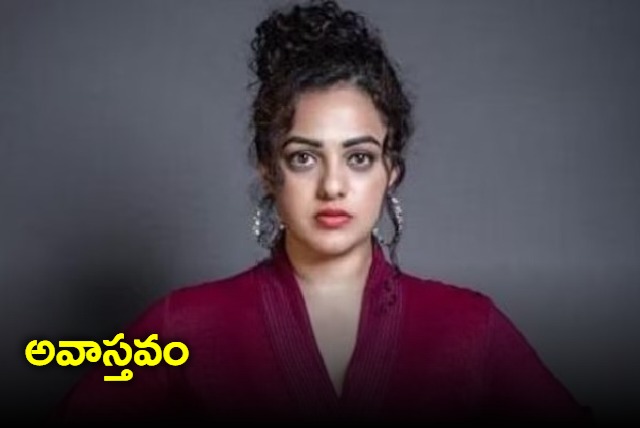 Nithya Menen BREAKS Silence on Alleged Tamil Hero Harassed Me Comment