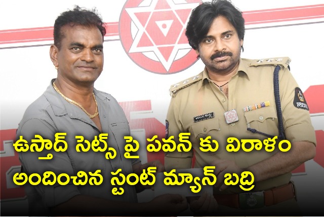 Tollywood stuntman Badri gives donation cheque to Pawan Kalyan