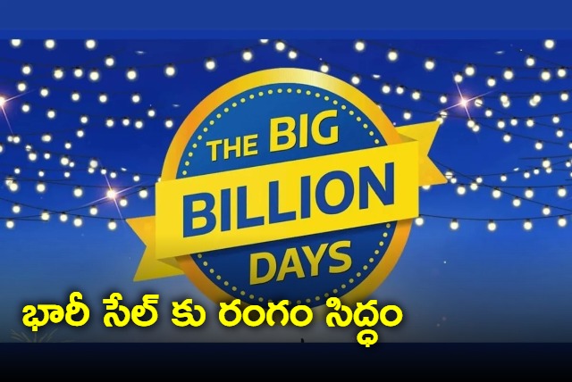 Flipkart Big Billion Days sale to go live from October 8