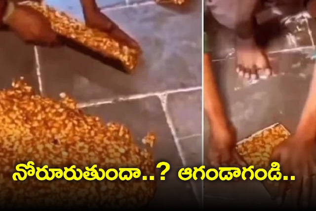 Love peanut chikki After watching this video you might think twice before buying it