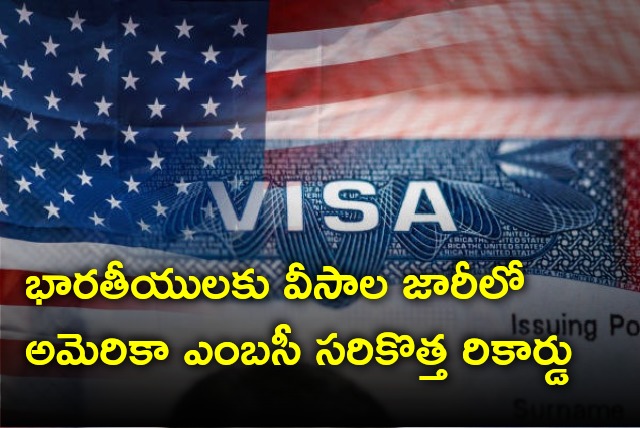 US Embassy in India set new record 10 lakh visas for Indians