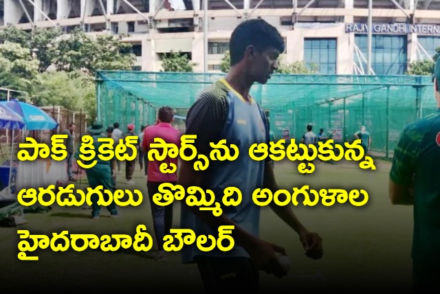 Meet Nishanth Saranu 6 Feet 9 Inches Tall Indian Net Bowler Who Impressed Pakistan Stars