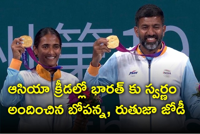 Bopanna and Rutuja wins Asian Games Tennis mixed doubles gold for India