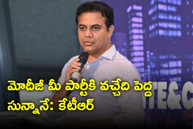 BJP will get a big zero by people of Telangana satires KTR 