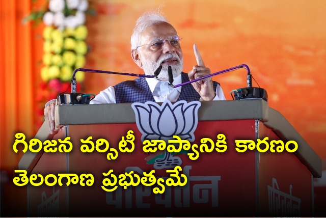 Modi take a swipe at Telangana govt