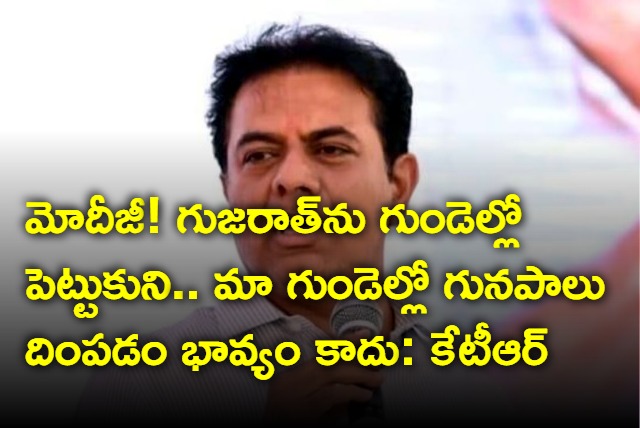 KTR Once Again Fires On Modi Over X