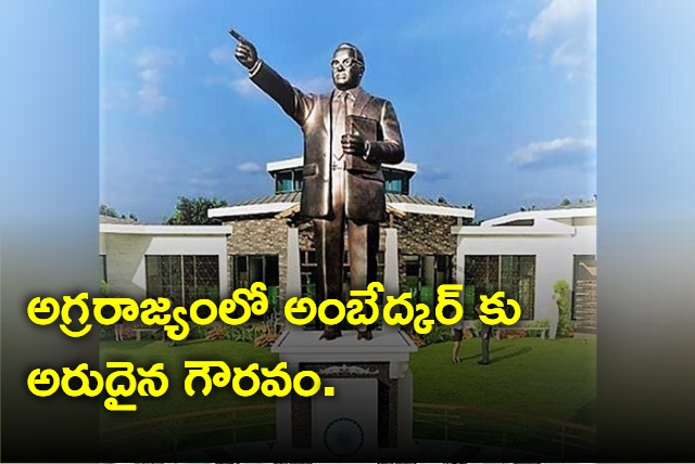 19 foot Ambedkar statue named Statue of Equality to be unveiled in US